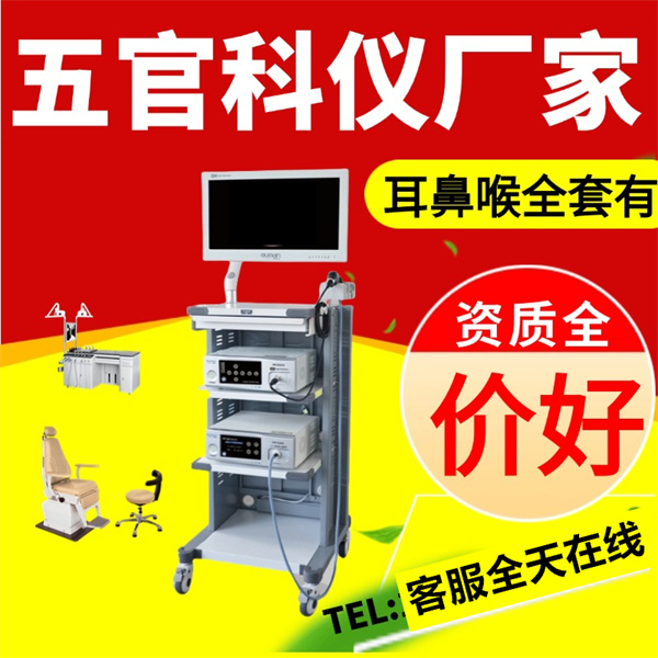 ���Ǻ��ڿ���  ���Ǻ���ҽ����е ���ҹ�Ӧ