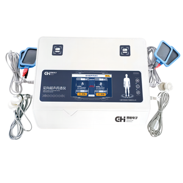 ������ҩ͸��