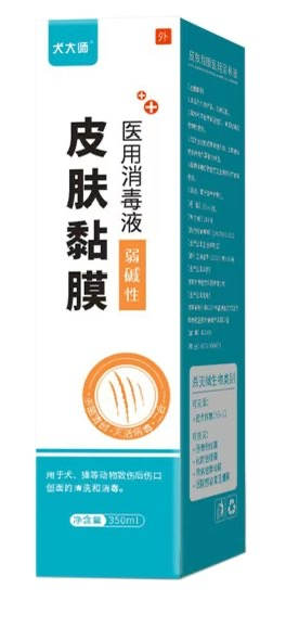 Ȯ��ʦƤ���Ĥҽ������Һ/Ȯ��ʦ��Ȯ����Ȯ��Ƥ���Ĥҽ������Һ/Ȯ��ʦè������ҧ��Ƥ���Ĥҽ������Һ/Ȯ��ʦȮ�˳�ϴ�������/Ȯ��ʦè������ҧ��Ȯ�˳�����ϣ�������Ȯ������Һ��