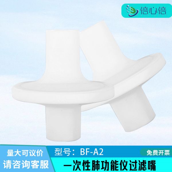 ��ηι��ܼ���Ǽ����ҧ���ձ�MINATO�����ܣ��������ʱ��