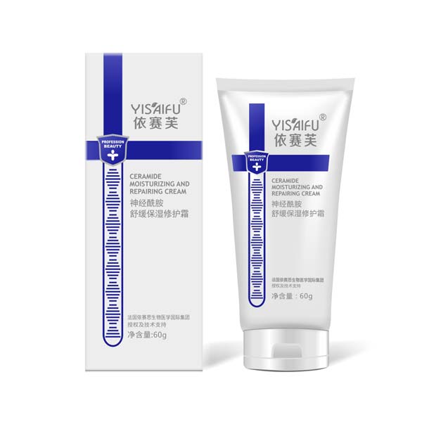 ����ܽ?�������滺��ʪ�޻�˪