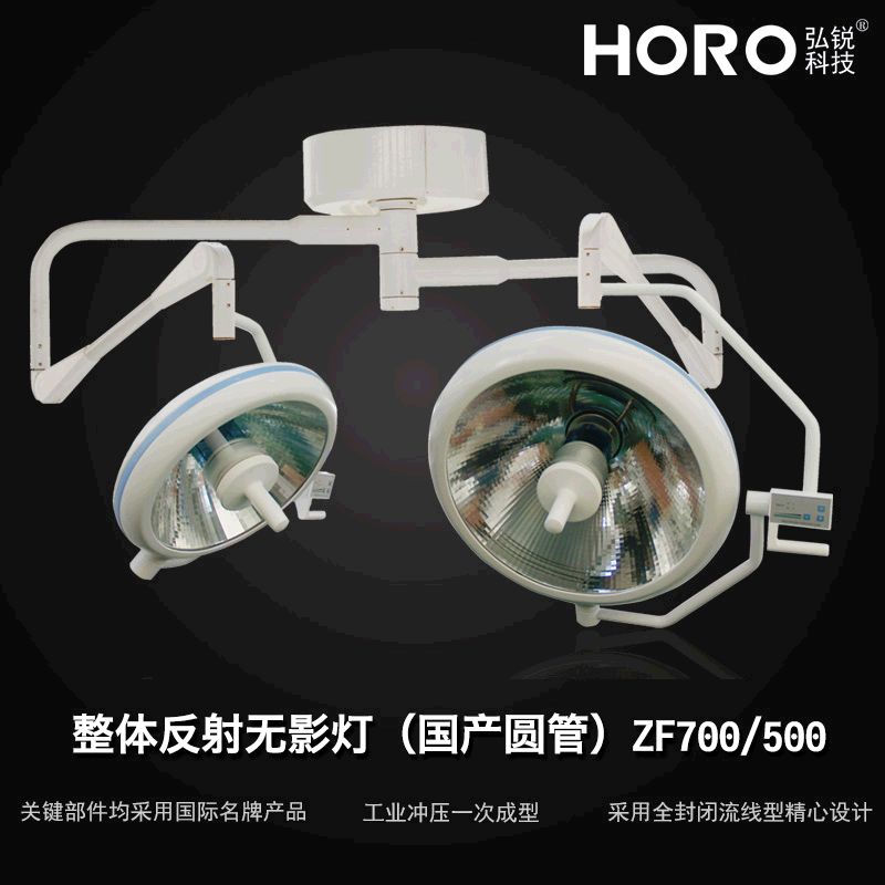 ���巴����Ӱ�ƣ�����Բ�ܣ�ZF700-500