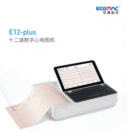 ��������E12-plusʮ���������ĵ�ͼ��