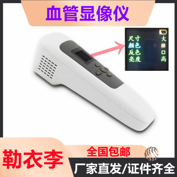 Ѫ�������Ǿ���������Ѫ����ʾ��Ѫ����Ӱ�Ǿ���������