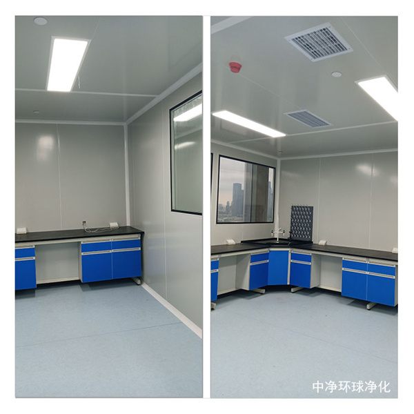 PCR�޳��޾����ʵ����ʩ�� �ټ�����ʵ������ư�װ