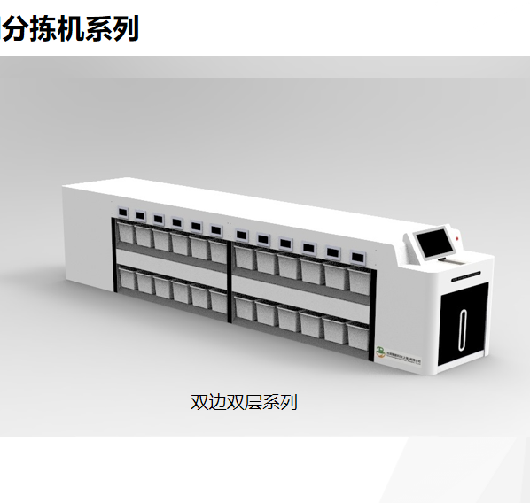 �������� ������Һ�ּ��