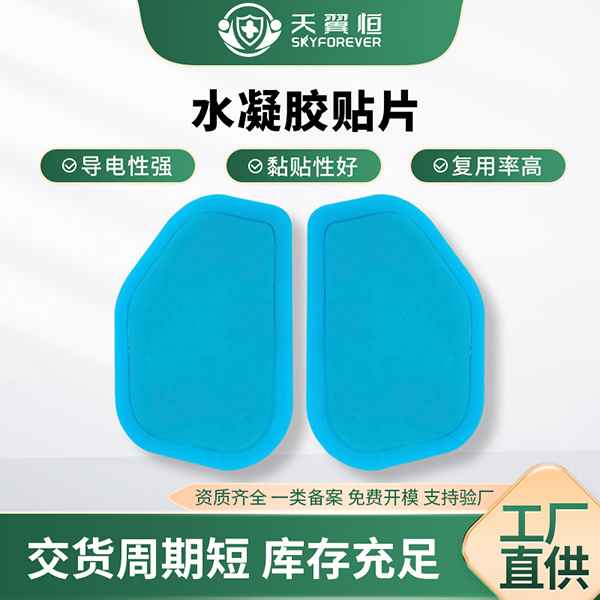 �ֻ�ˮ������Ƭ ��Ħ����������Ƭ���˽����ǆ�����ˮ������Ƭ