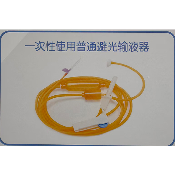 һ���Աܹ���Һ��(��ͨ�� ���ܹ����� ���ܹ���΢������ʽ) �����޾�΢�׹��˱ܹ���Һ�� ΢��ʽ�ܹ���Һ��