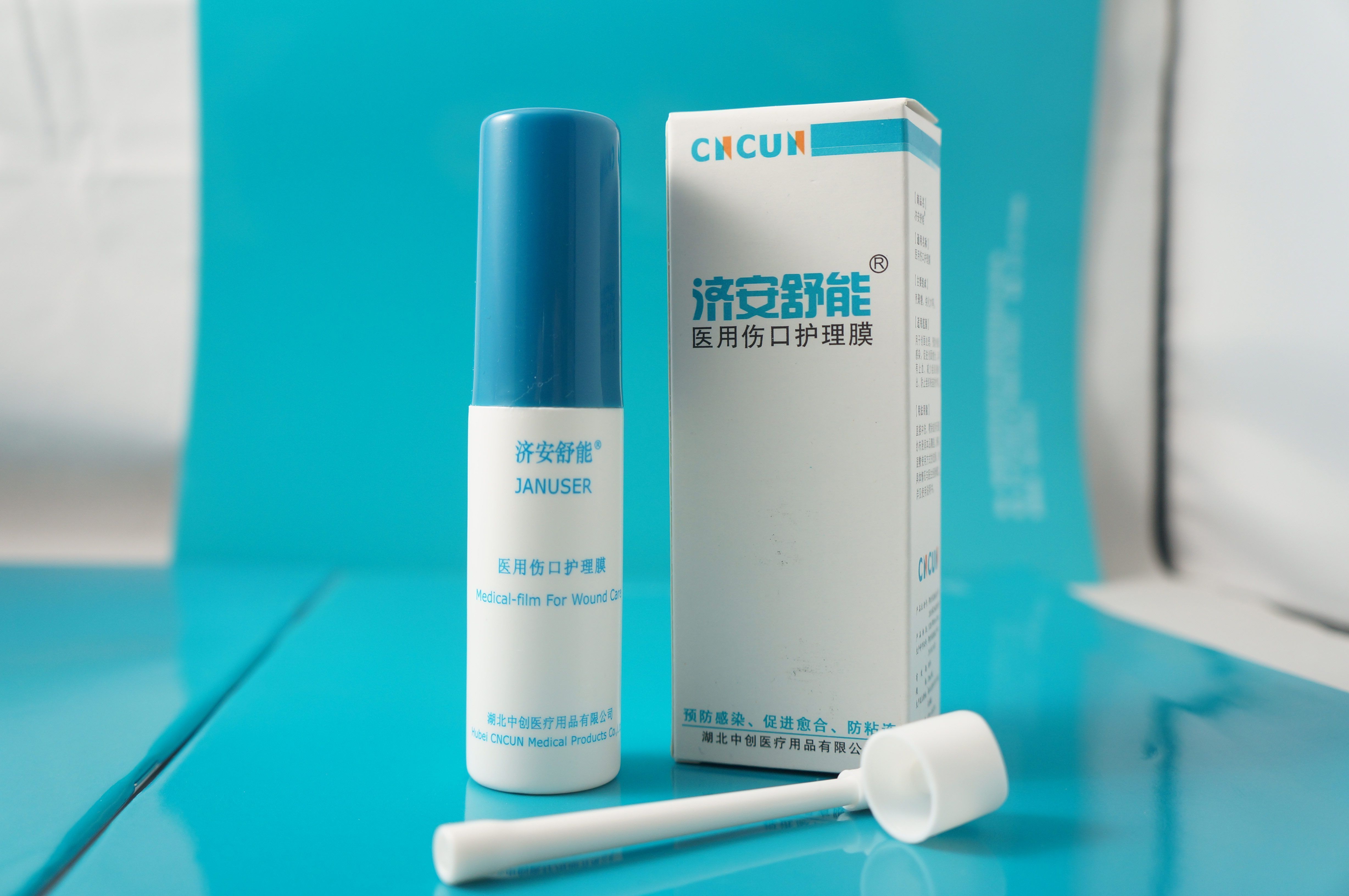 �ð�����?ҽ���˿ڻ���Ĥ