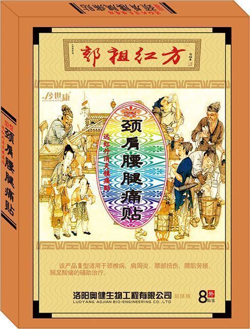 ����췽��������ʹ������е׼�ְͲ���