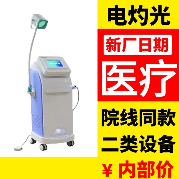 ҽ�õ��ƹ������ǳ��� �������ø��������� �ֻ�����@����