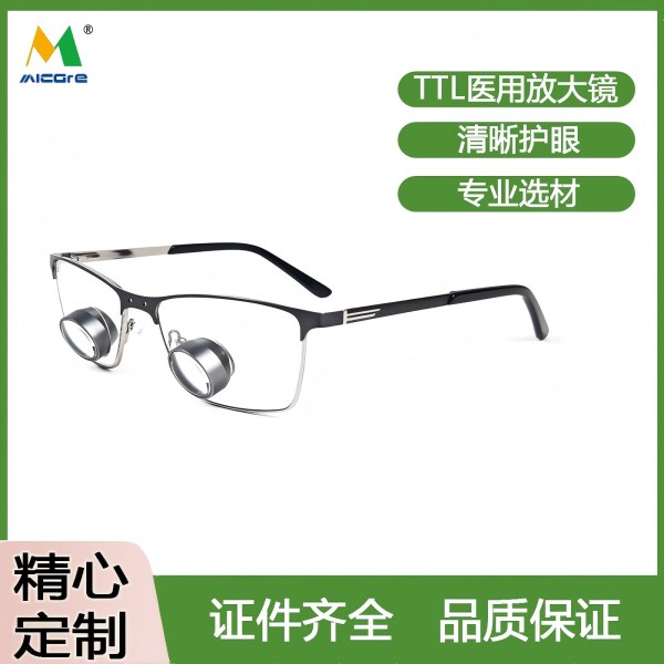 ���¶�TTLǶ��ʽҽ���۾���Ŵ� �౶����ѡ �ɶ���ͫ��