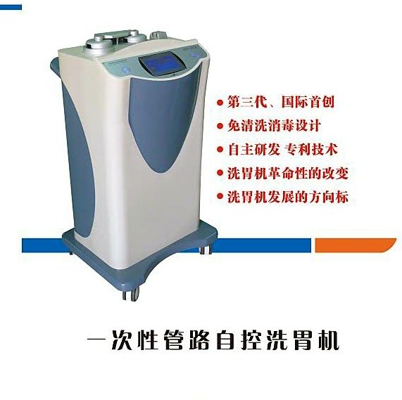 һ���Թ�·�Կ�ϴθ��