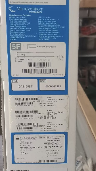 ����΢��  Զ��ͨ·����  SOFIA Distal Access Catheter DA5125ST,DA6125ST,DA6115ST