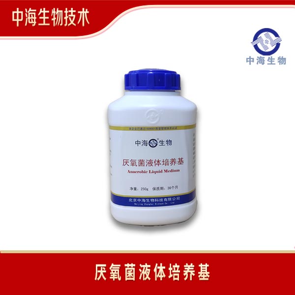 ������Һ�����������������к����＼��