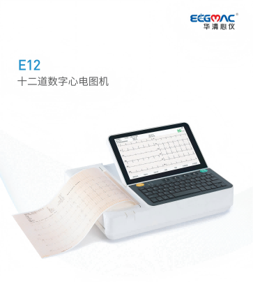 ��������E12ʮ���������ĵ�ͼ��