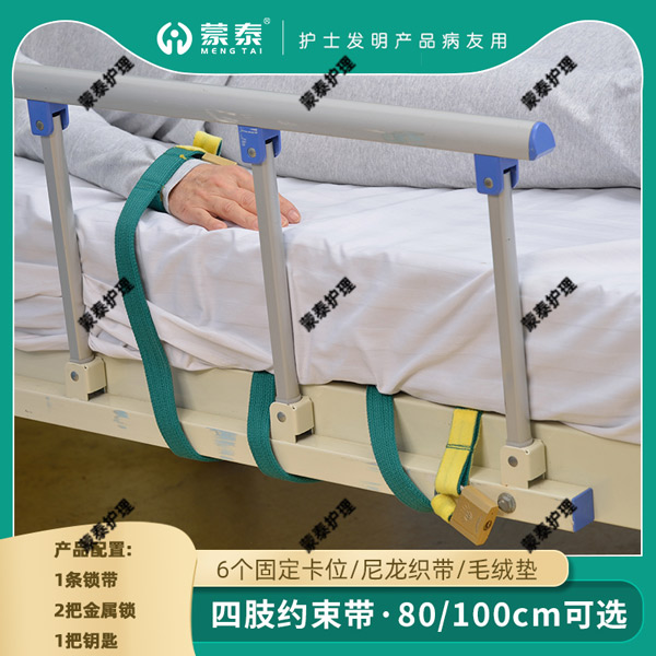 ���� �����ھ�����궯���� �����궯/���˻�����֫���Χ �ɳ���100KG֯��