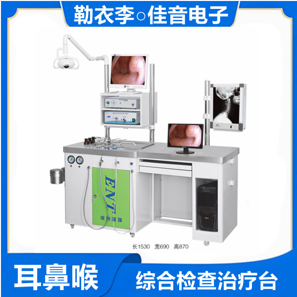 ���Ǻ�������̨���Ǻ�����̨���Ǻ��ۺϼ������̨