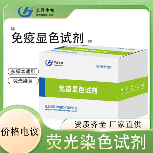 �ൺ����  ������ɫ�Լ���