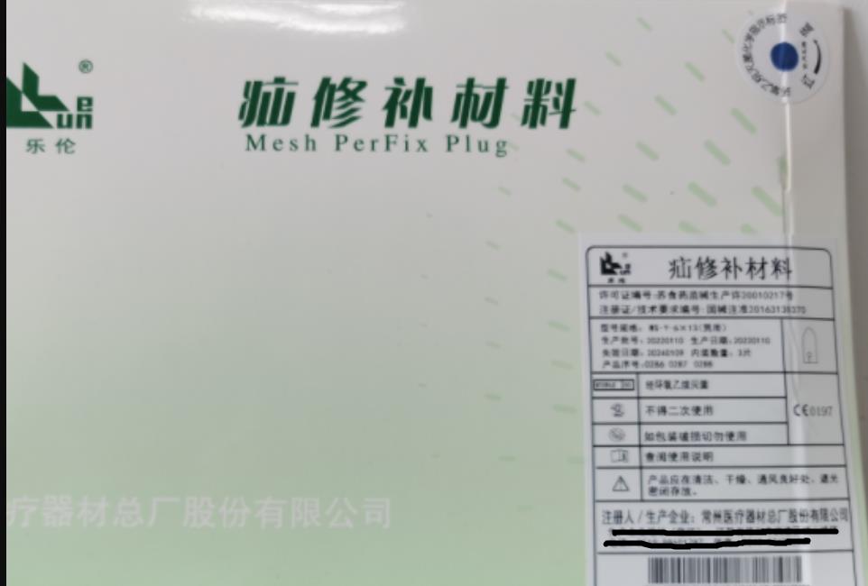 �������޲�����