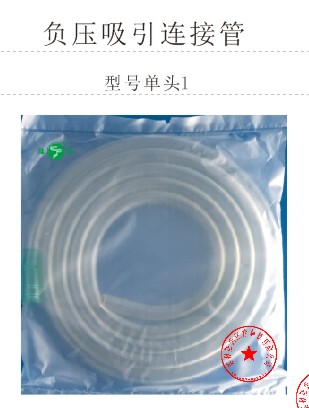 ��ѹ�����ӹ�