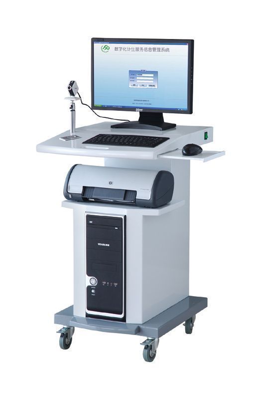 CX9901���ֻ�����������Ϣ����ϵͳ (̨��ʽ��