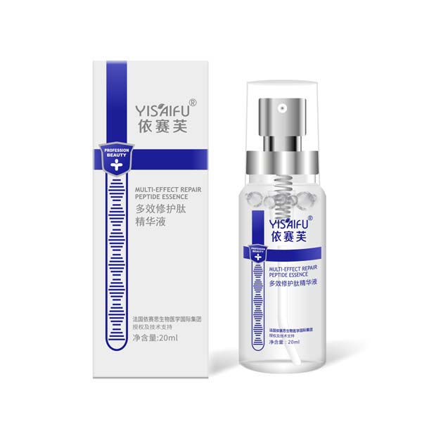 ����ܽ?��Ч�޻��ľ���Һ