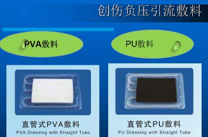 һ���Ը�ѹ������������/���˸�ѹ��������