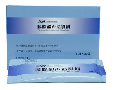 ���ٳ�����Ӱ���� �������ٳ�����Ӱ��