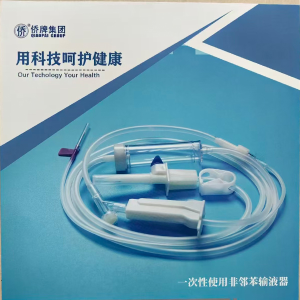 ҽԺ�ٴ��������ڱ���Һ�� һ���Է��ڱ�������Һ�� �����������ڱ���Һ��