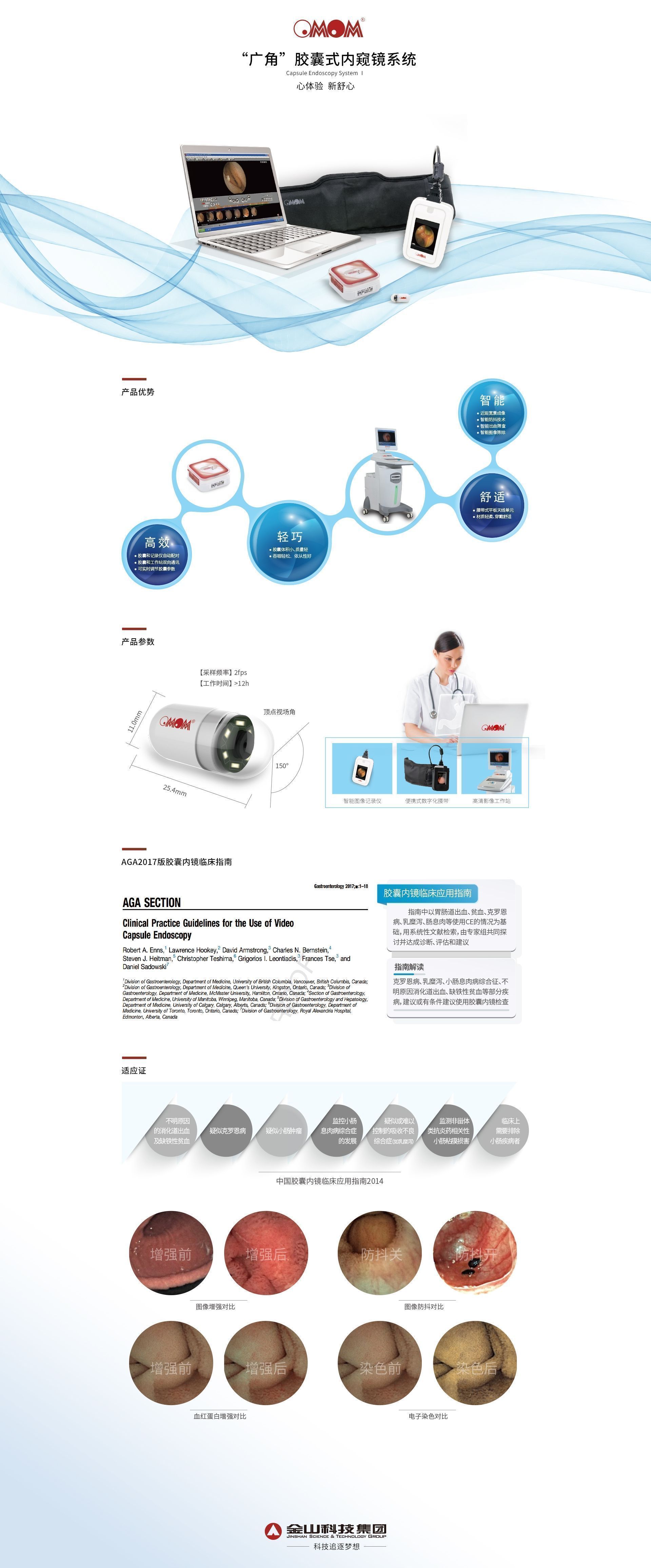 �����ڿ���ϵͳ