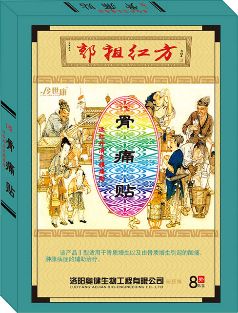 ����췽��ʹ��