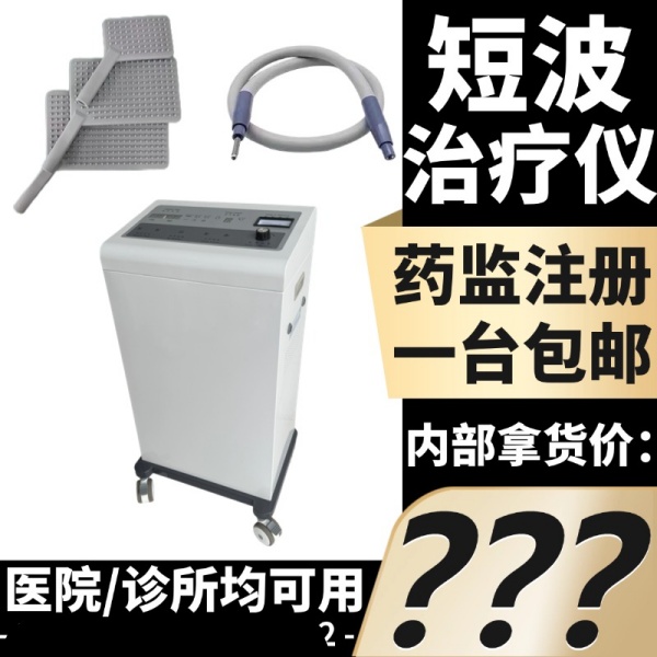 ҽ�ó��̲������� ����ҽ����е������������ ���̲�������