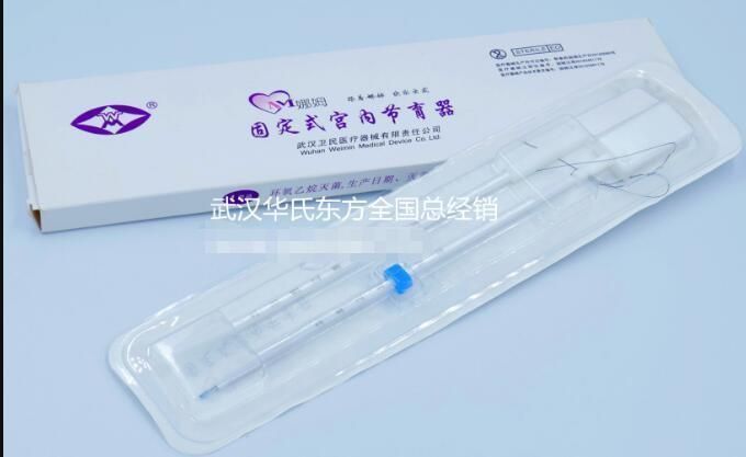 ��ķ�̶�ʽ���ڽ�����������-˳����