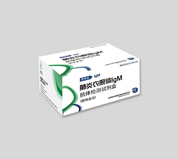 ������ԭ��IgM�������Լ��У�����𷨣�