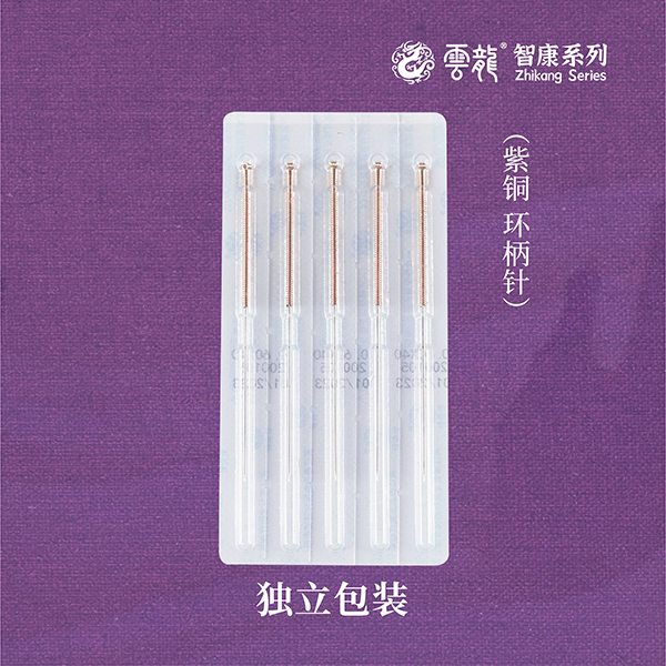 �ǿ�ϵ��һ����ʹ���޾�Բ����