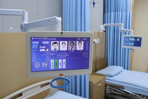 ����-ҽ���Խ�ϵͳ����ƽ̨