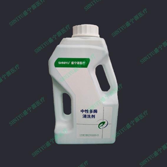 ɽ��ʢ��Դҽ�����Զ�ø��ϴ��ҽ����е��ø��ϴ��