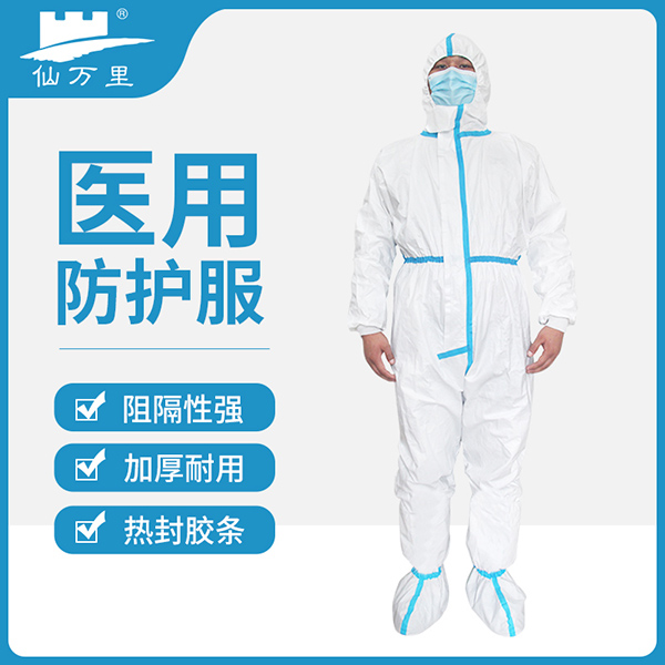 ҽ��һ���Է�����(��ͨ�� ����)