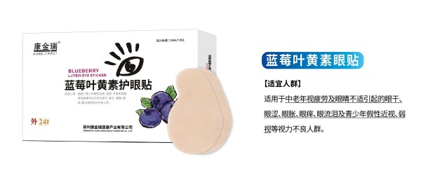 ��ݮҶ��������