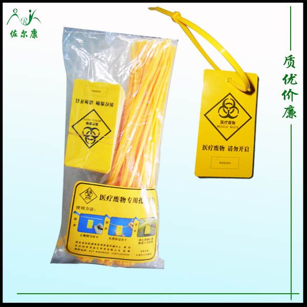 ҽ�÷���ר����������ʶ������