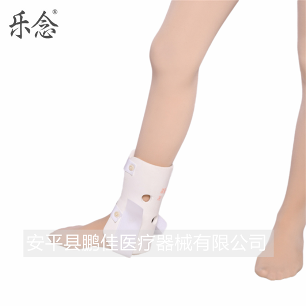 �����֧�� ϥ����֫��̶��о�С�ȹ��۱����Ȳ����󻤾� ���� ����ҽ��
