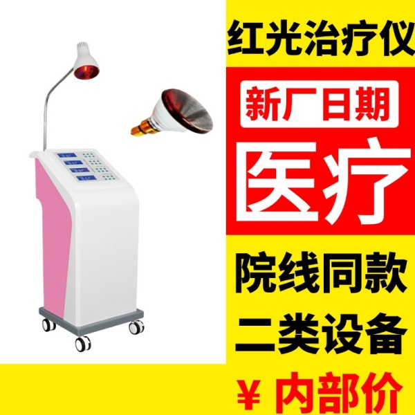 ҽ����е����������������Ҽ۸� �����ߺ��������������