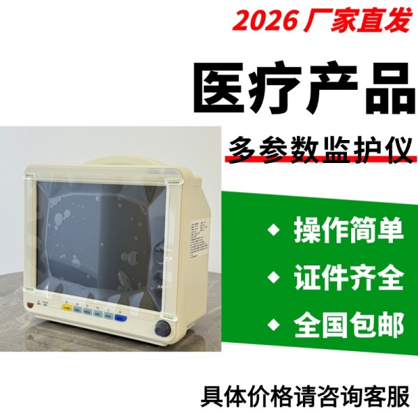 ������໤��ϵ�г��� ҽ�ư汾�໤��/��Я������໤��