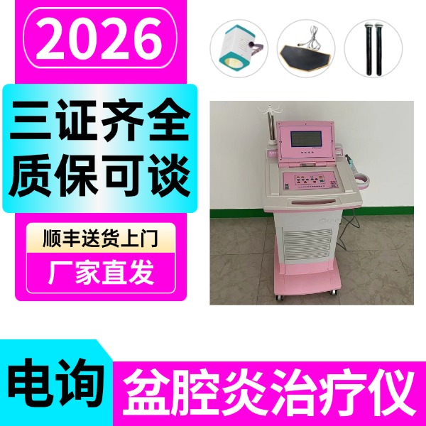 ������ǻ�����ƻ�CP-1������ǻ����������ǻ�������ǳ���