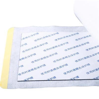 �ڸ�ҩ��������ʹ���׻��أ�ˮ�̲�9*12