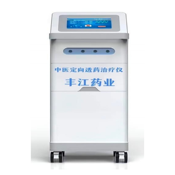 ��ҽ����͸ҩ������