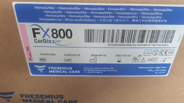 ��ɭ��˹ ������άѪҺ͸���˹���  FXCorDiax800