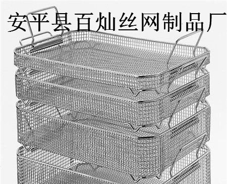 �������е�����