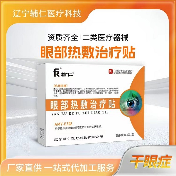 �۲��ȷ�������/�ۿ�/����֢/�۲����ٰ�